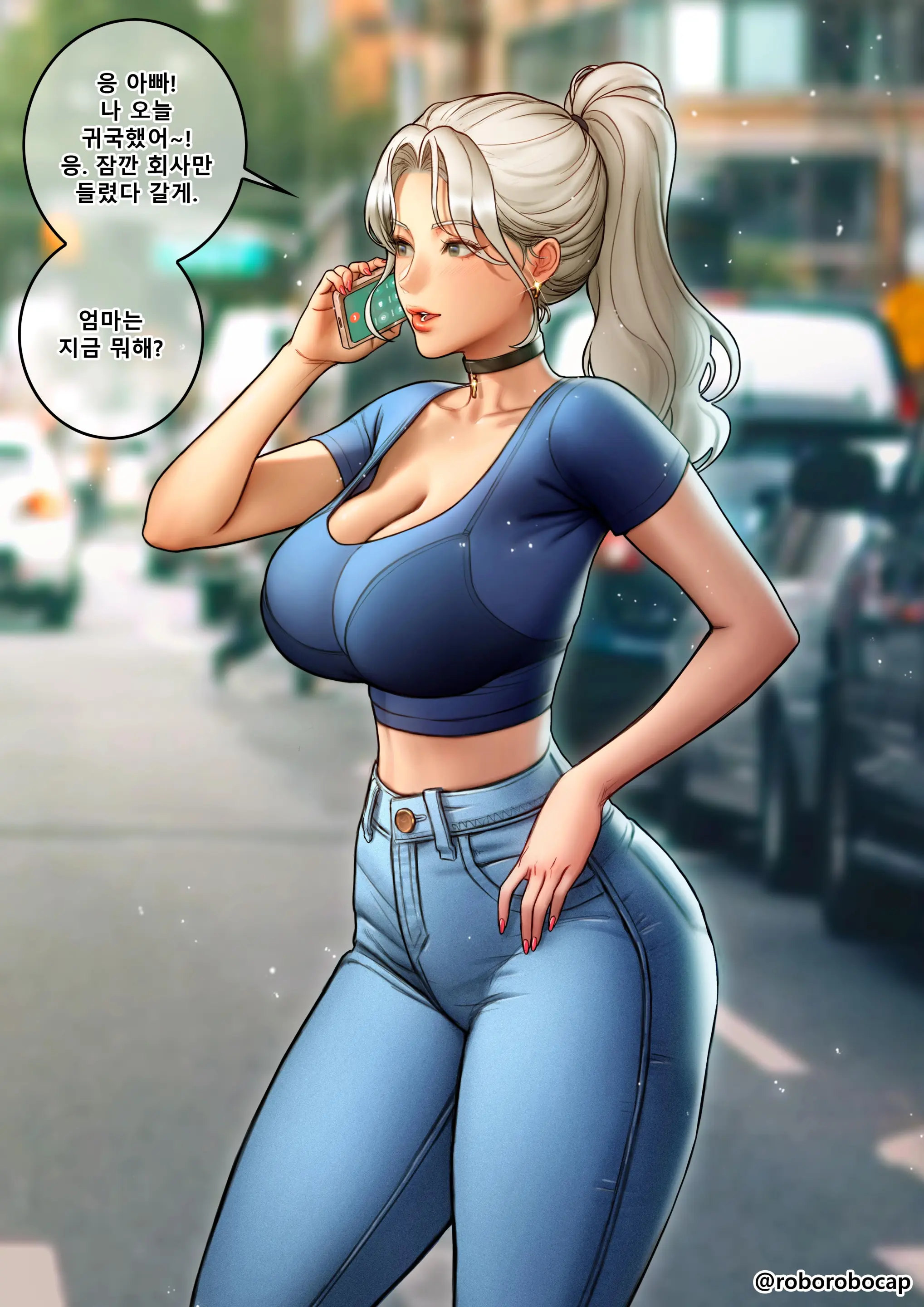 CEO And Bodyguard 01-202